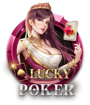 sub-chess-lucky_poker