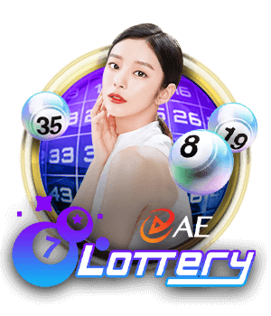 sub-lottery-ae_lot